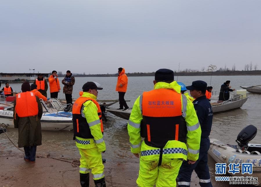 安徽省宿松县翻船事故死亡人数增至11人