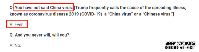 白宫疫情专家：特朗普对中国指责不符合事实，但我拦不住