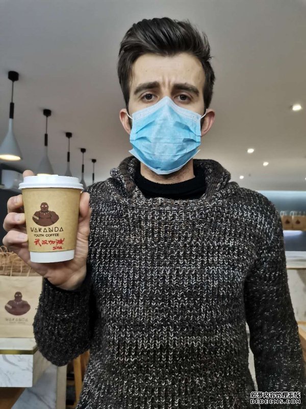 伊朗咖啡师在武汉：和同事做三万杯咖啡送医护等，称无法转身离开