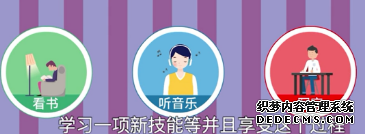 乡音陪伴身在海外的你——居家隔离从“五个一”做起