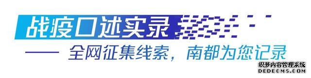 意大利“封国”后，五层宿舍楼只剩5个留学生，有人丢掉实习工作