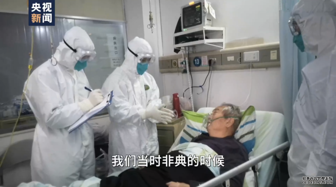心疼！“抗非”英雄张忠德支援武汉抗击新冠病毒 瘦了15斤！